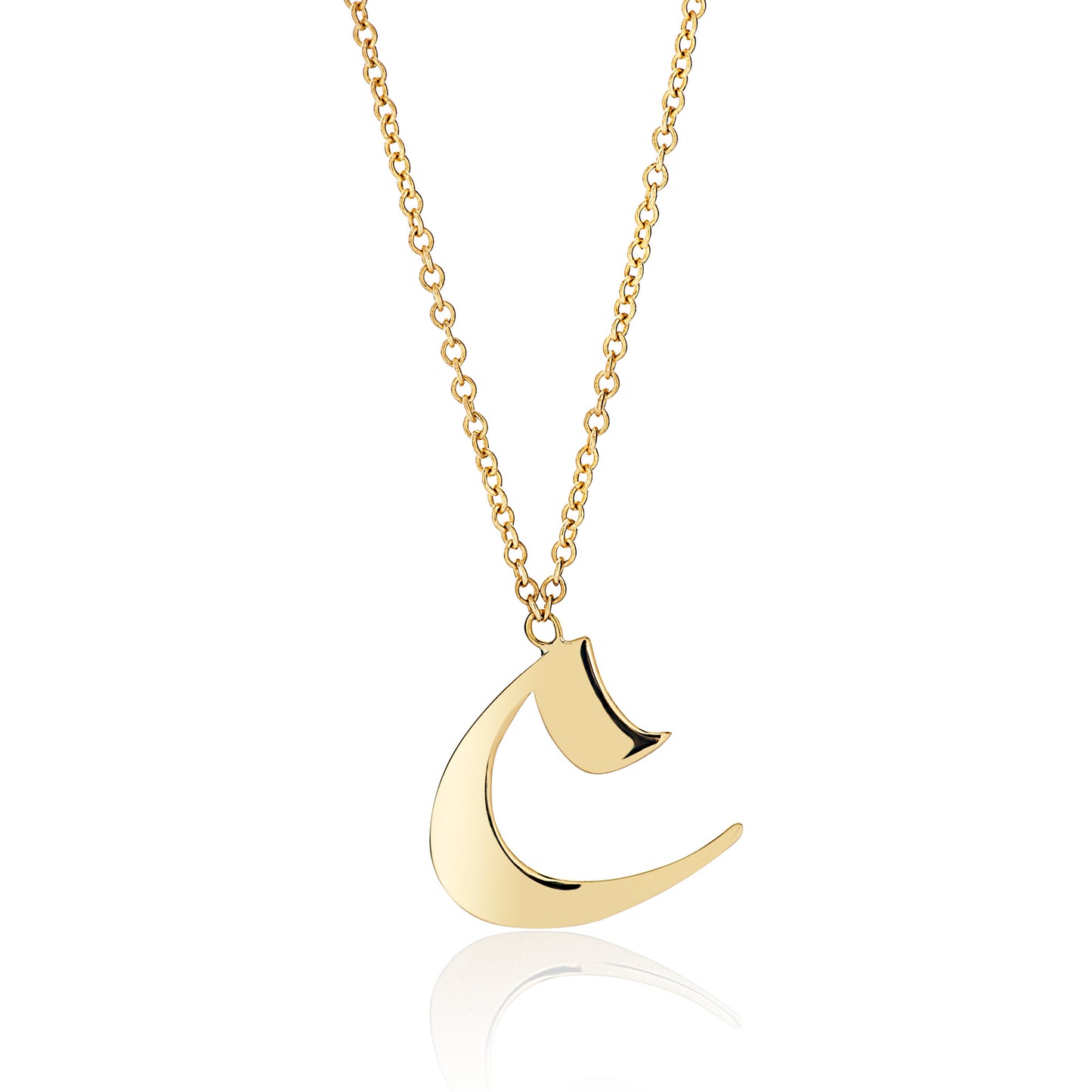 Graffiti Letter Necklace