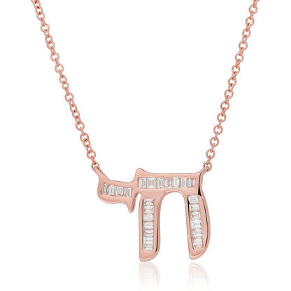 Diamond Baguette Chai Pendant