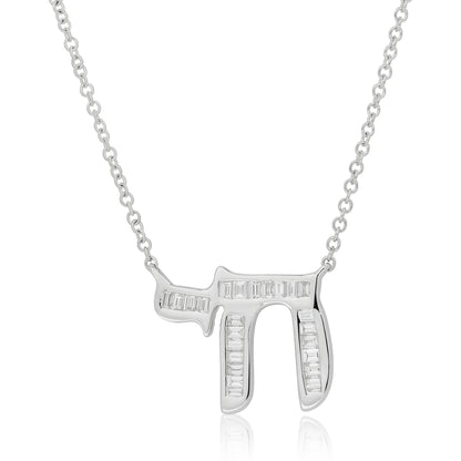 Diamond Baguette Chai Pendant