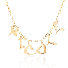 Load image into Gallery viewer, Graffiti Letter Necklace